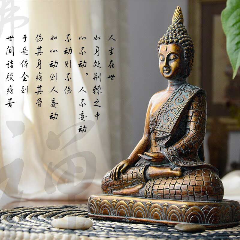 Bouddha Sculpture Figurine En Résine D'OR Asie Feng Shui Décoration Salon  Salle De Sommeil Boltze 1016132